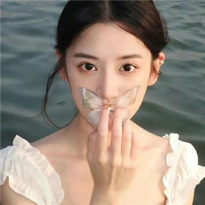 我的名字是⋯